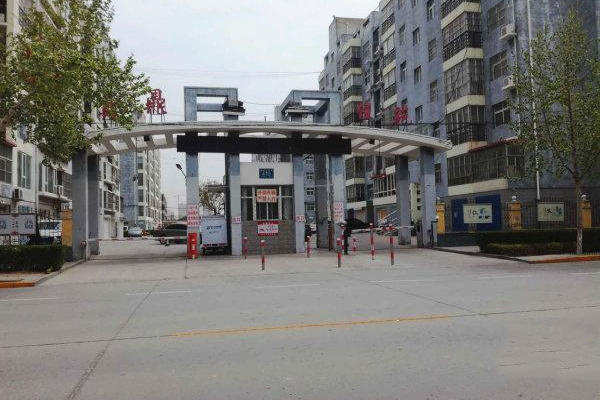 衡水市冀州區(qū)鑫鼎佳苑